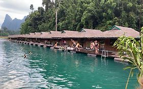 PraiwanRaftHouse แพไพรวัลย์